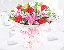 Rose and lily hand-tied with a I love you red heart balloon Code: JGF20005RRLILYB | Local delivery or collect from shop only