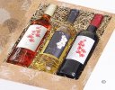 Wine Trio Code: JGFC07861ZS | Local Delivery Or Collect From Shop Only