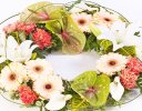 Peach, white and Green Exotic Wreath Code: F13450MS