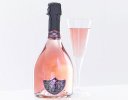 NUA sparkling spumante rose wine (Brut Rose) Code: C03391ZF1 | National delivery and local delivery or collect from shop