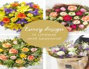 Spring Hand-tied Bouquet Code: SHTU3 | National Delivery and Local Delivery Or Collect From Shop