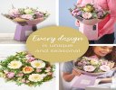 Florist Choice Pastels gift box Code: GBOXP1 | National delivery and local delivery or collect from our shop