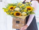 Handcrafted yellow and white bouquet Code: HYHTU1 | National delivery and local delivery or collect from our shop